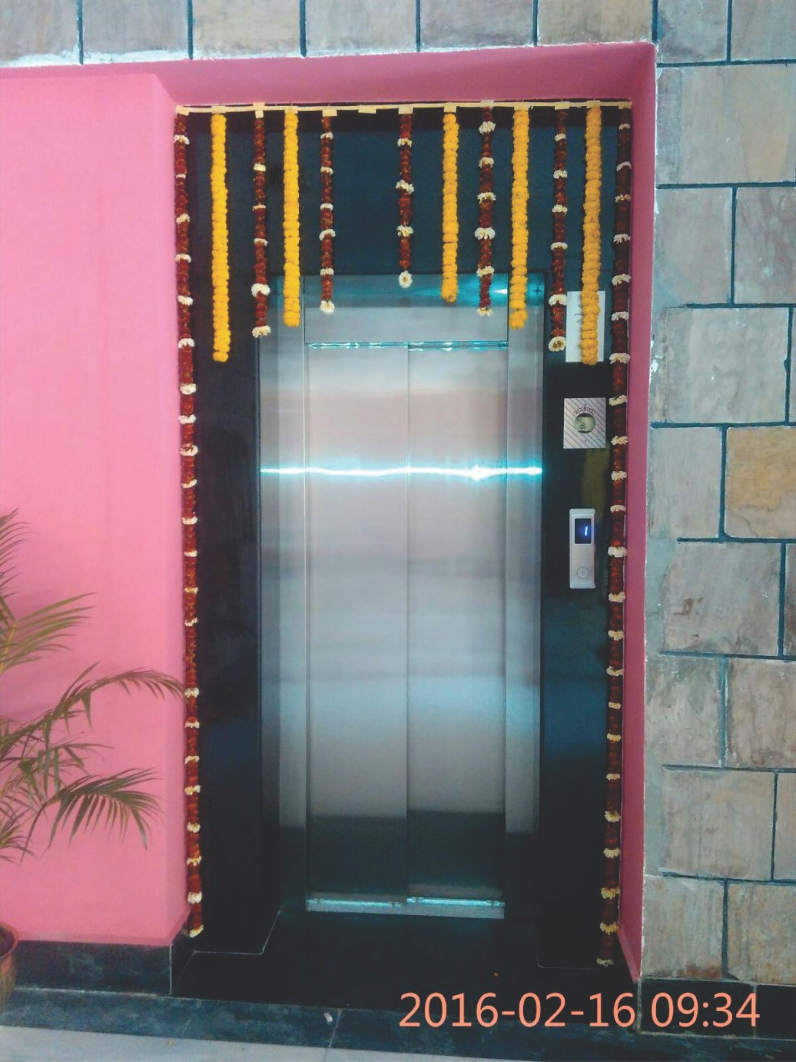 Emergency Backup System